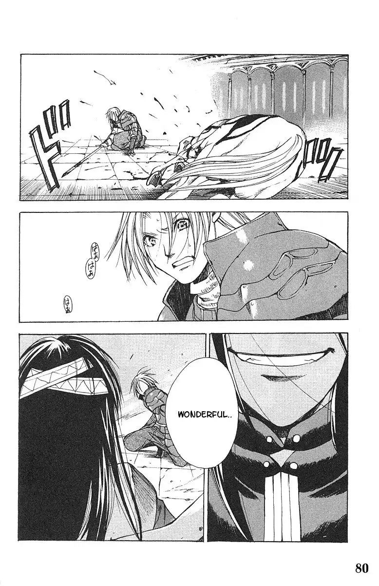 Valkyrie Profile Chapter 9 15